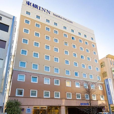 Toyoko Inn Odawara Eki Higashi Guchi Dış mekan fotoğraf