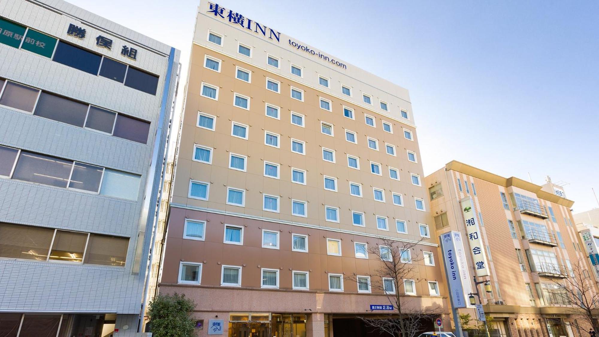 Toyoko Inn Odawara Eki Higashi Guchi Dış mekan fotoğraf