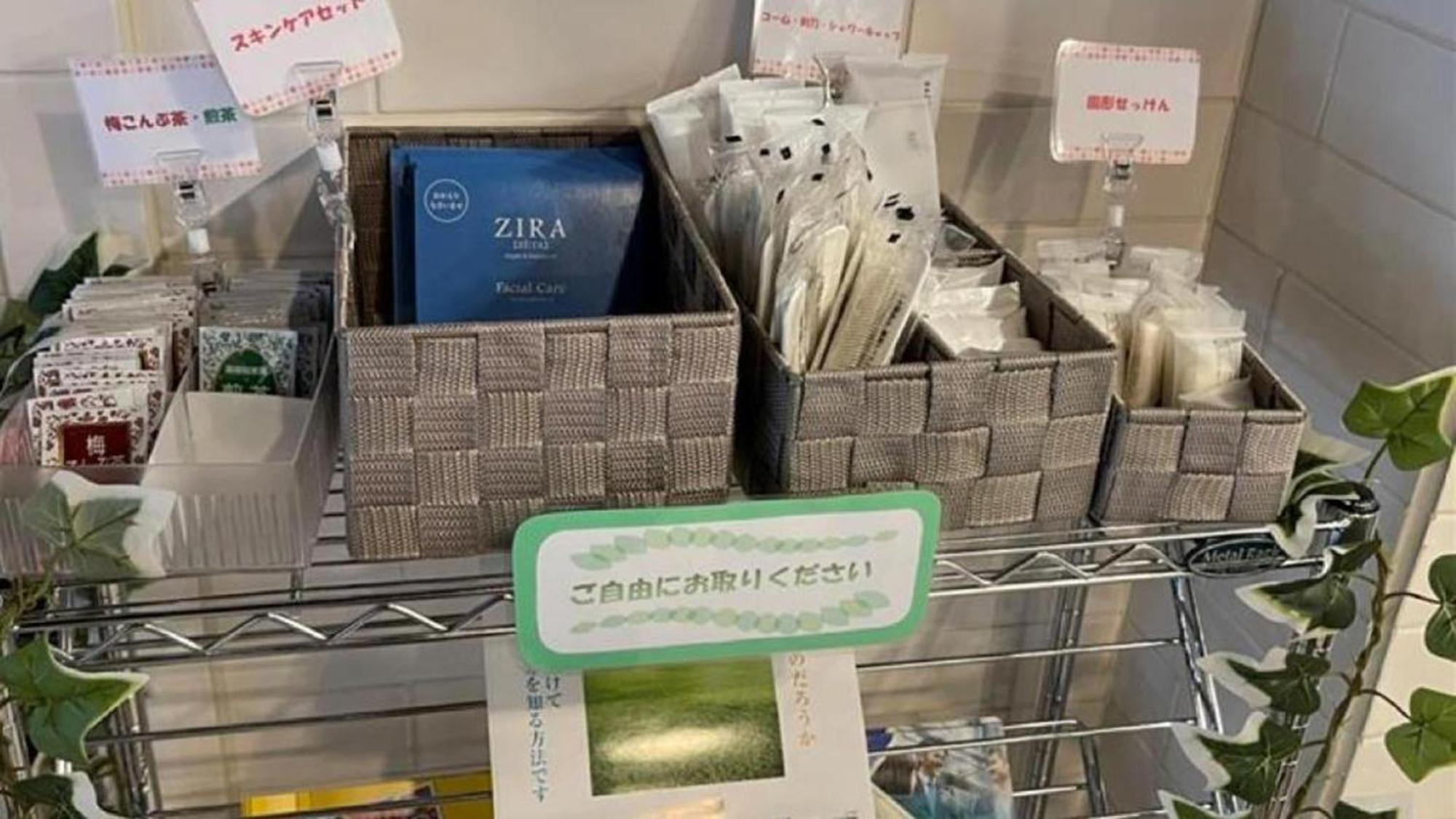 Toyoko Inn Odawara Eki Higashi Guchi Dış mekan fotoğraf