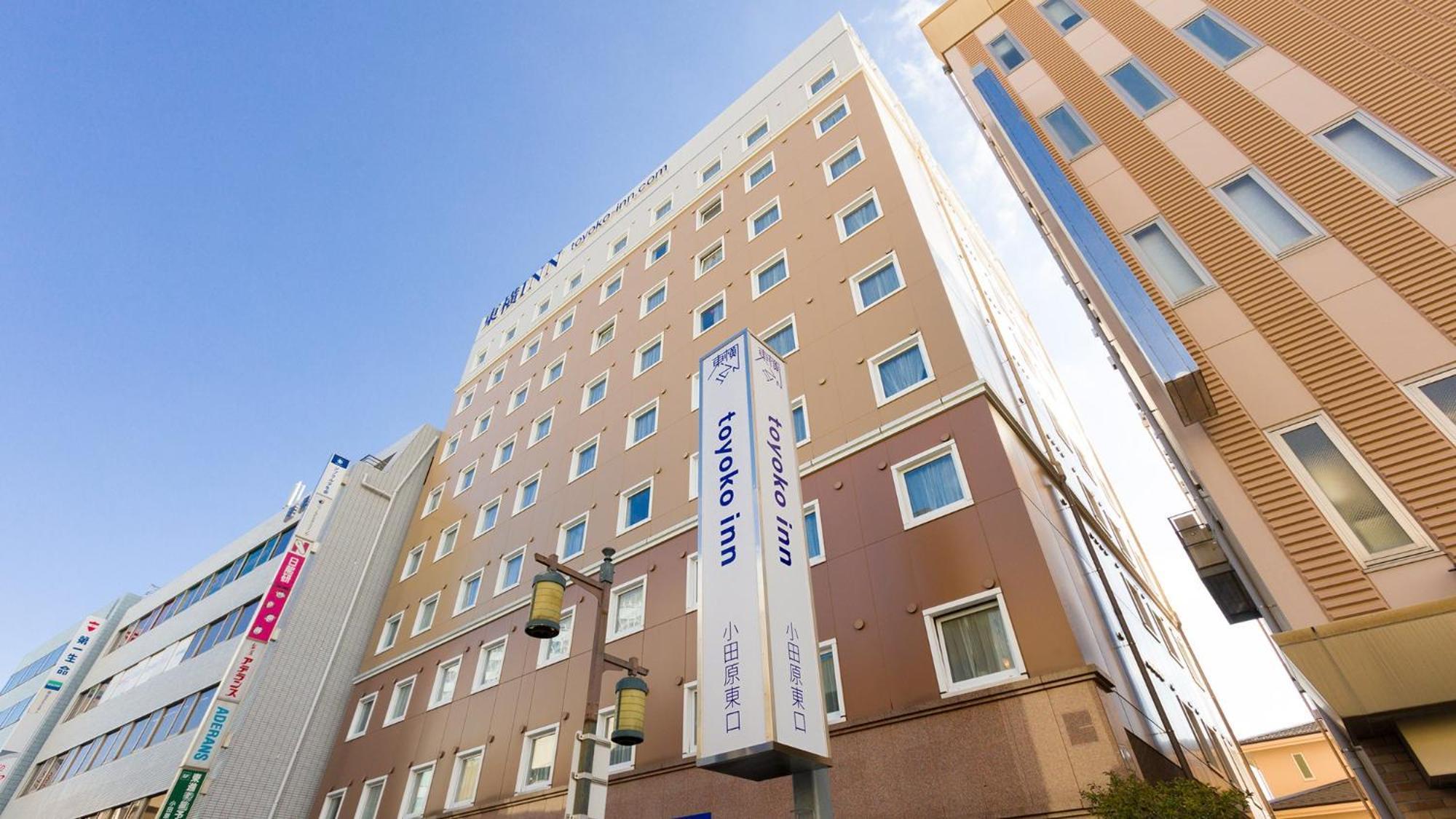 Toyoko Inn Odawara Eki Higashi Guchi Dış mekan fotoğraf