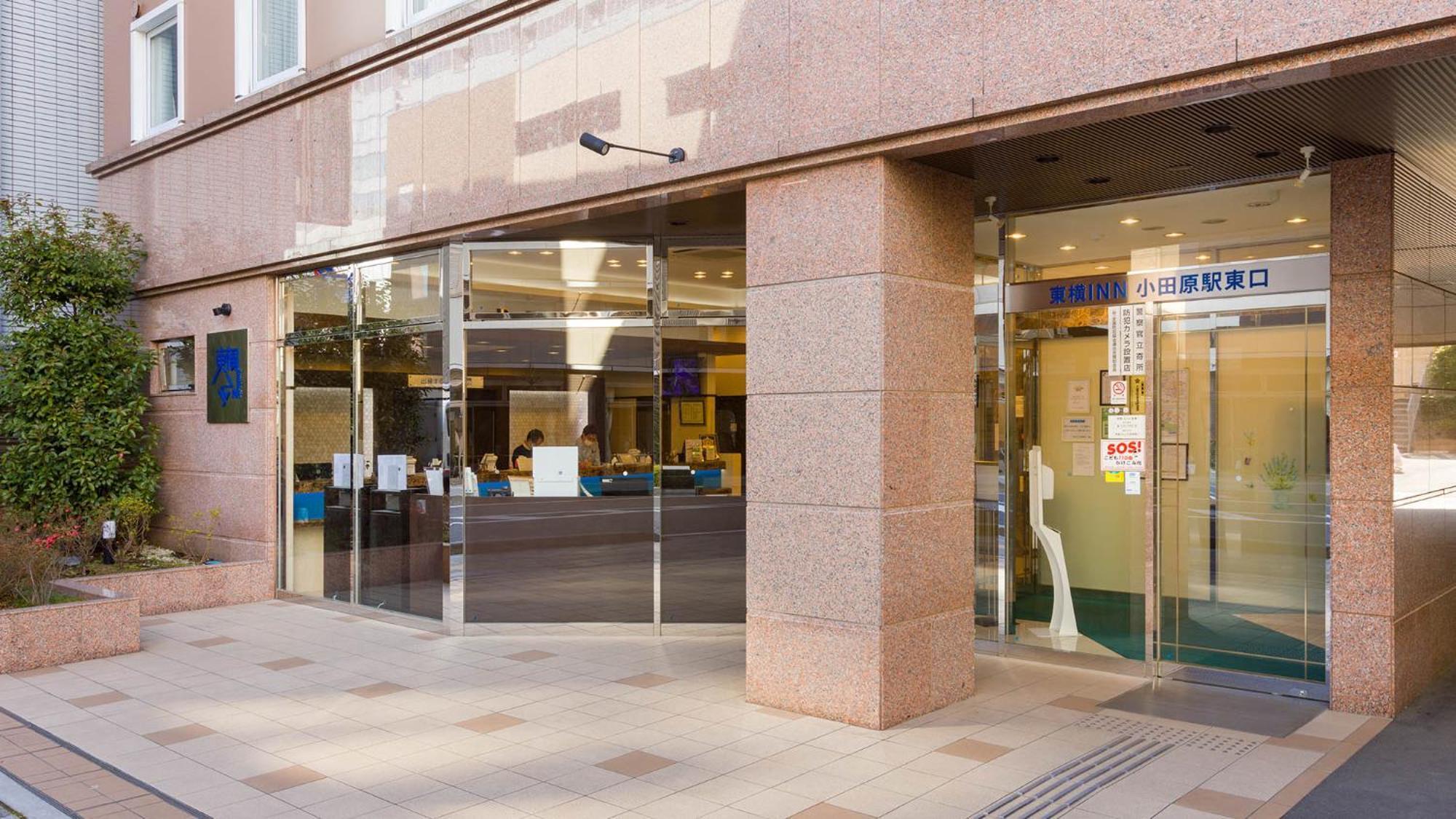 Toyoko Inn Odawara Eki Higashi Guchi Dış mekan fotoğraf