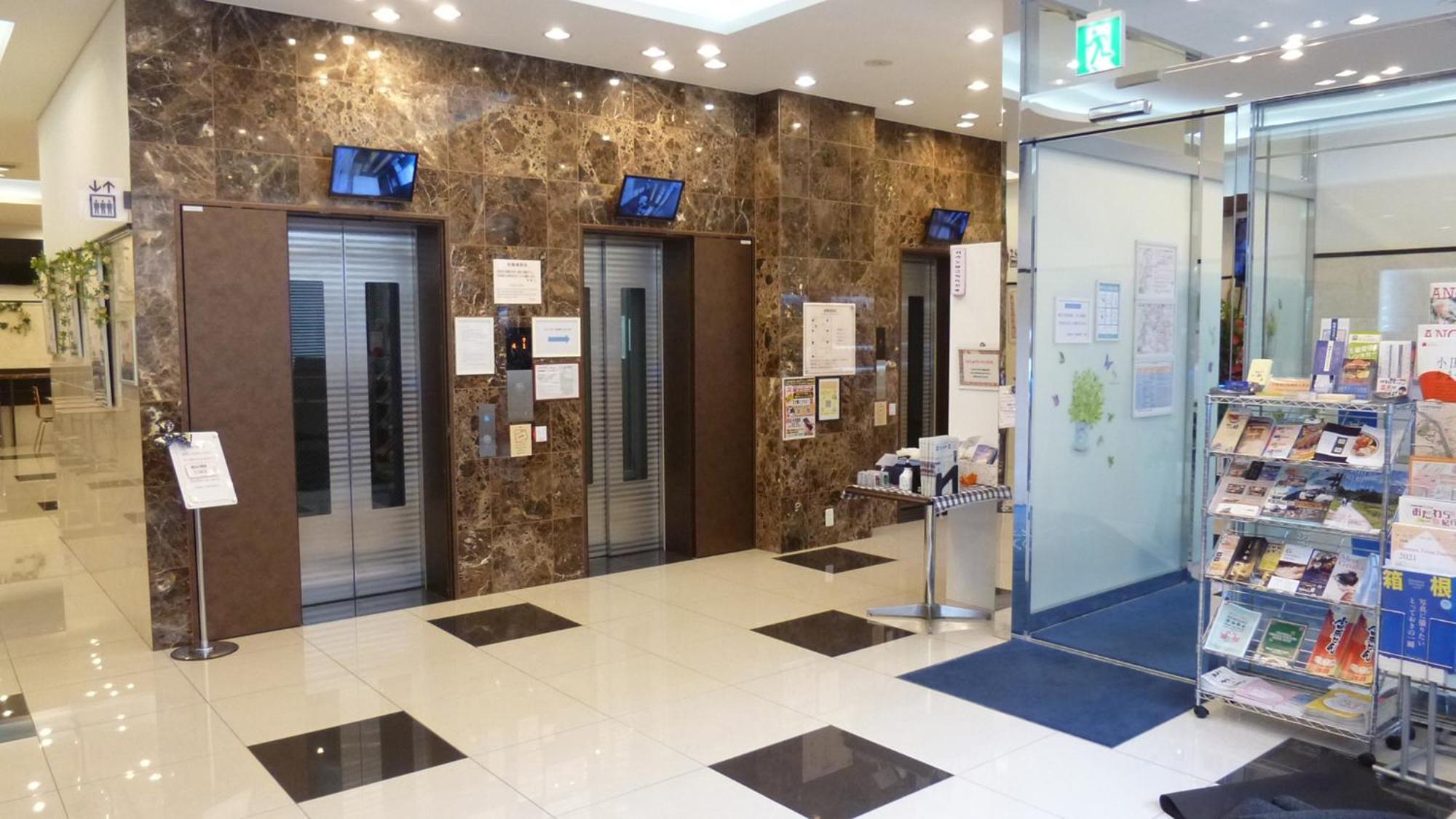 Toyoko Inn Odawara Eki Higashi Guchi Dış mekan fotoğraf