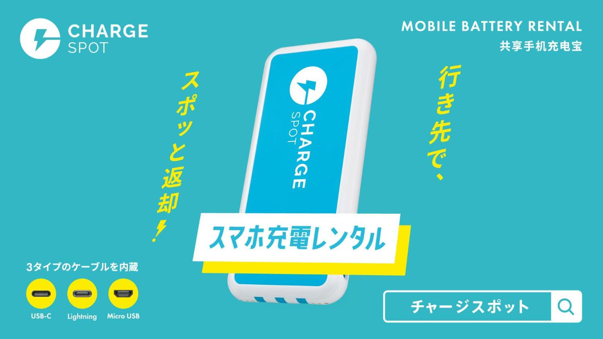 Toyoko Inn Odawara Eki Higashi Guchi Dış mekan fotoğraf